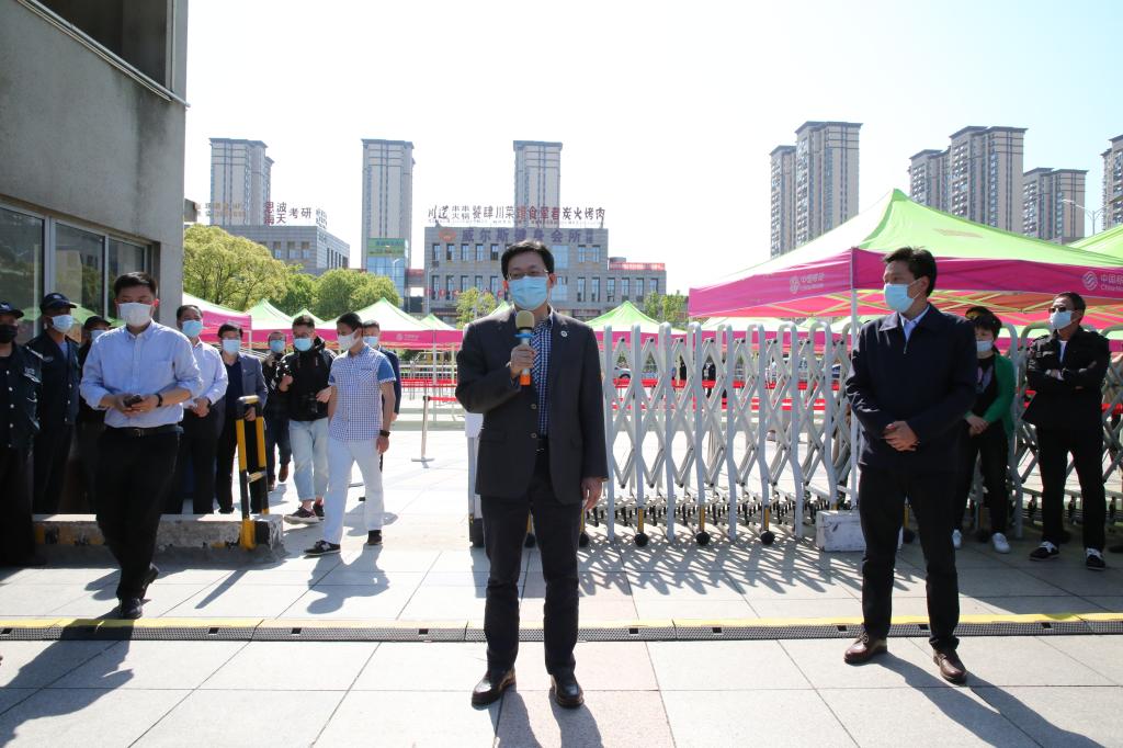 我校开展学生开学返校前疫情防控应急与模拟演练