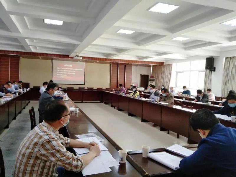 学校召开2020年图书情报工作会议