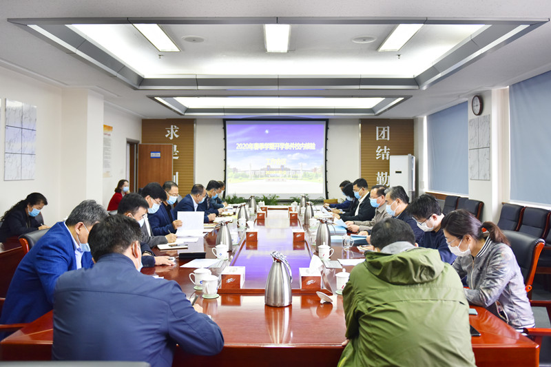 做好“六个到位”实现“五个确保”——学校开展春季学期开学条件校内核验