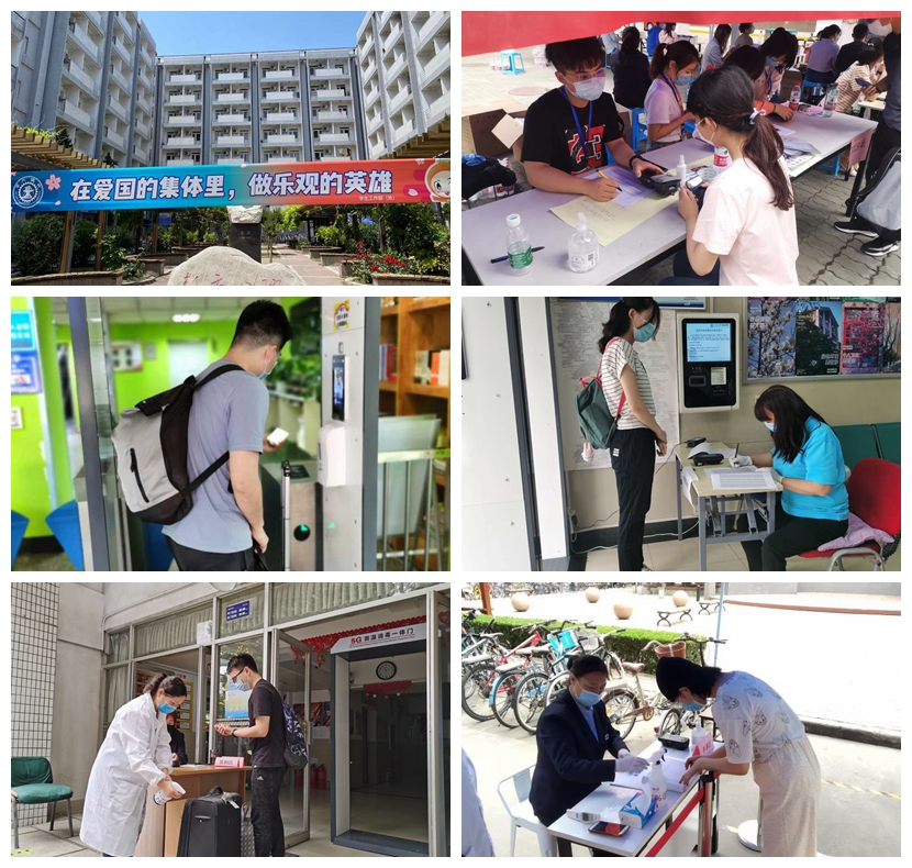 西安交大学子返校复课第一天：“满满的安全感和幸福感”