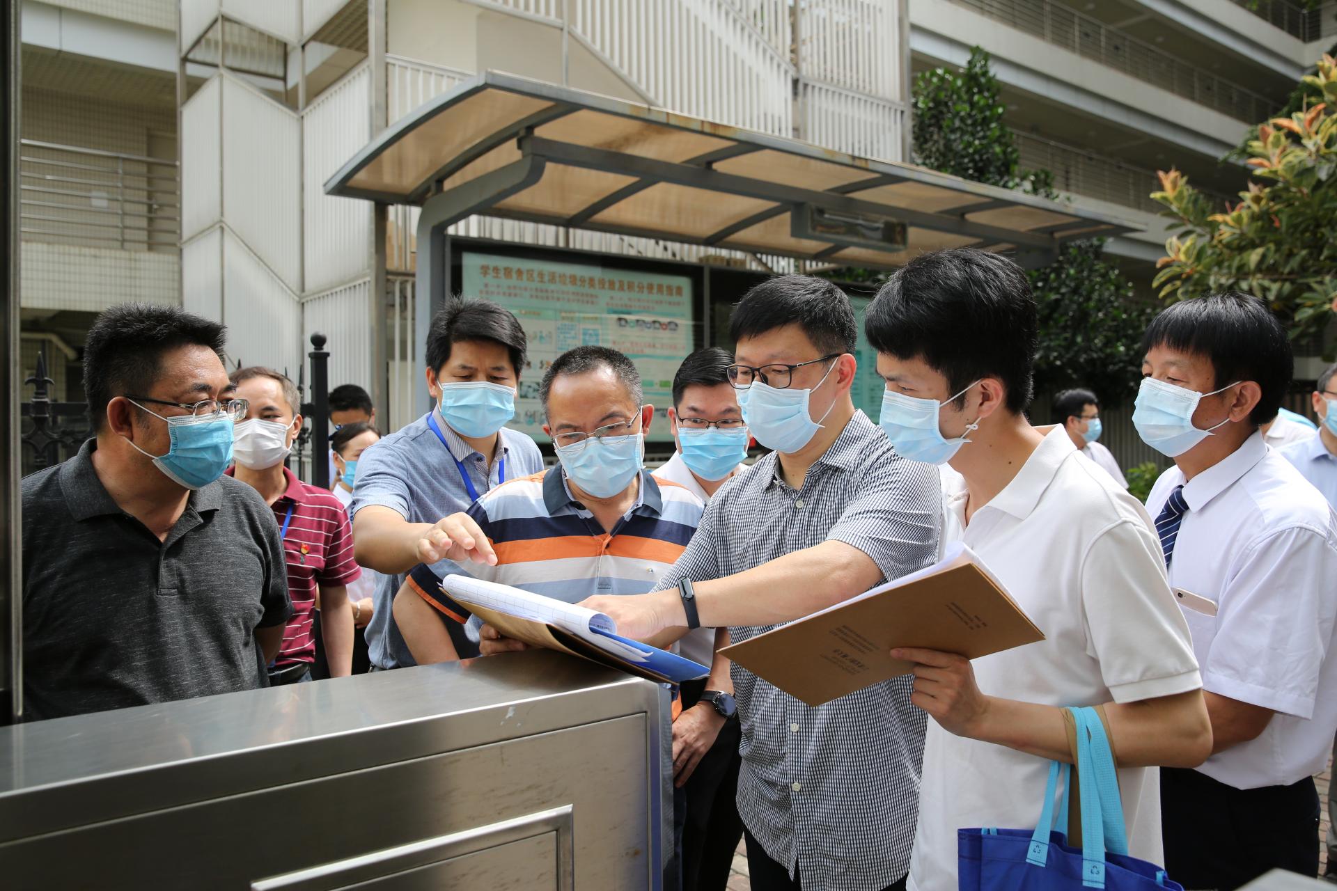 【众志成城】省市区联合督查组对我校师生返校工作进行专项督查