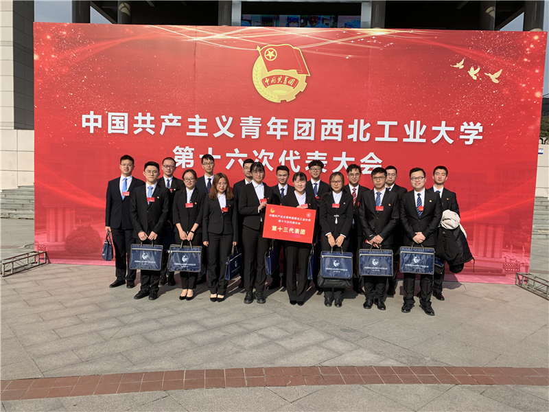 五四薪火，传承有我|软件学院在2020年五四表彰中再创佳绩