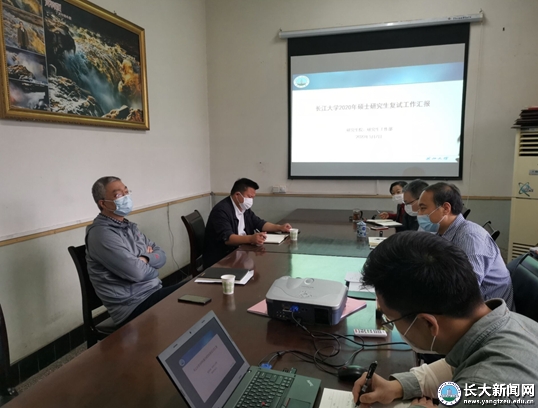 冯征到研究生院调研指导工作