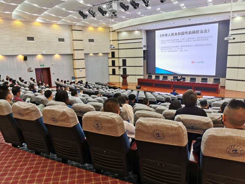 ​我校开展新冠肺炎疫情防控知识培训