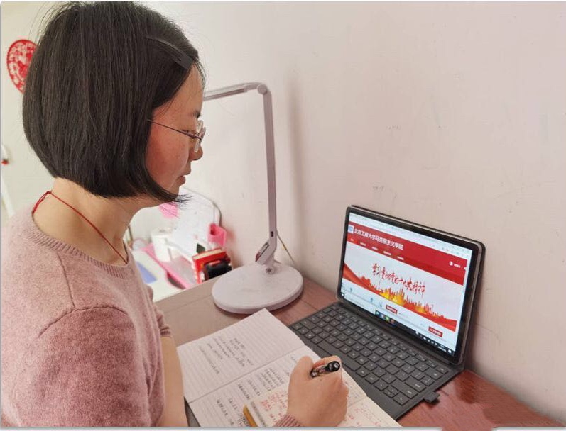 【北工商战疫进行时】讲好抗“疫”故事凝聚青年力量——马克思主义学院