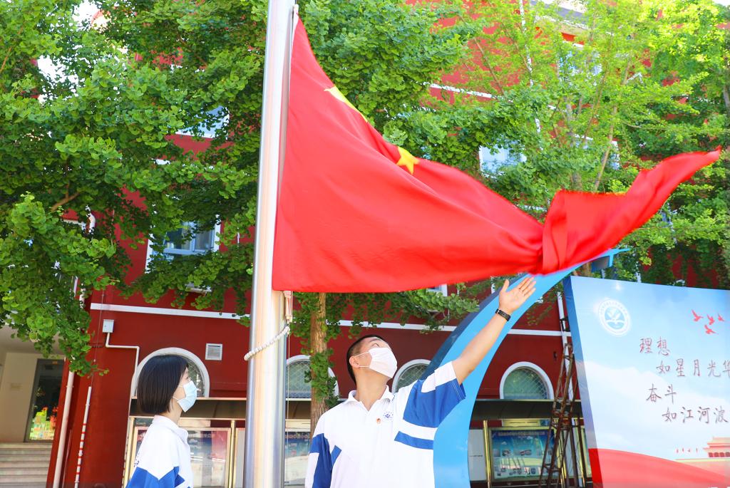 向阳而行逐梦七月——北航实验学校中学部初三年级开学复课第一日
