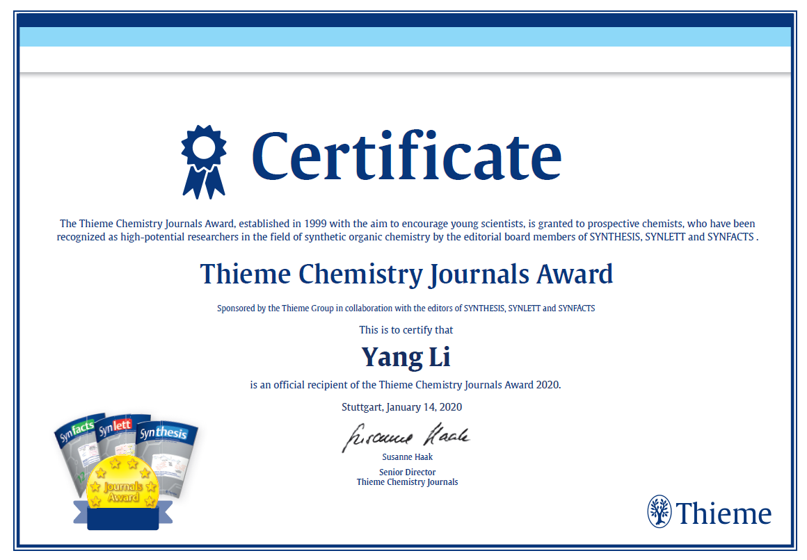 西安交大李洋获2020年度ThiemeChemistryJournalsAward