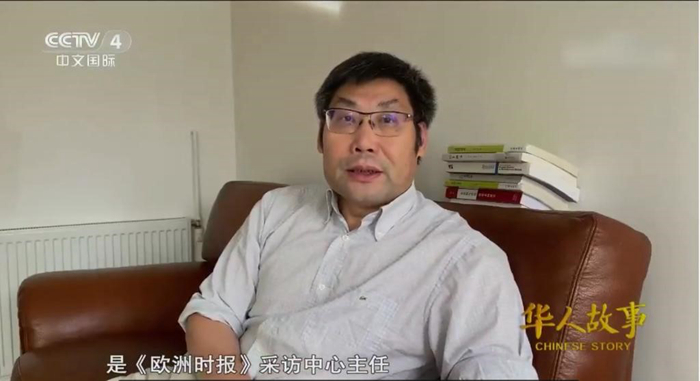 央视《华人故事》报道我校86级校友黄冠杰在法抗疫事迹