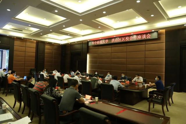 打造“中部学谷”我校与洪山区深化区校合作