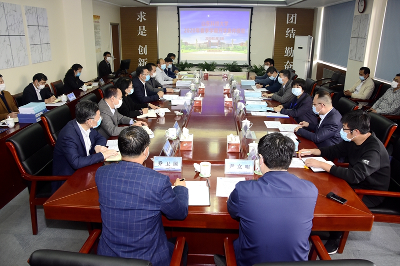 省教育厅开学条件核验组对我校进行开学条件核验