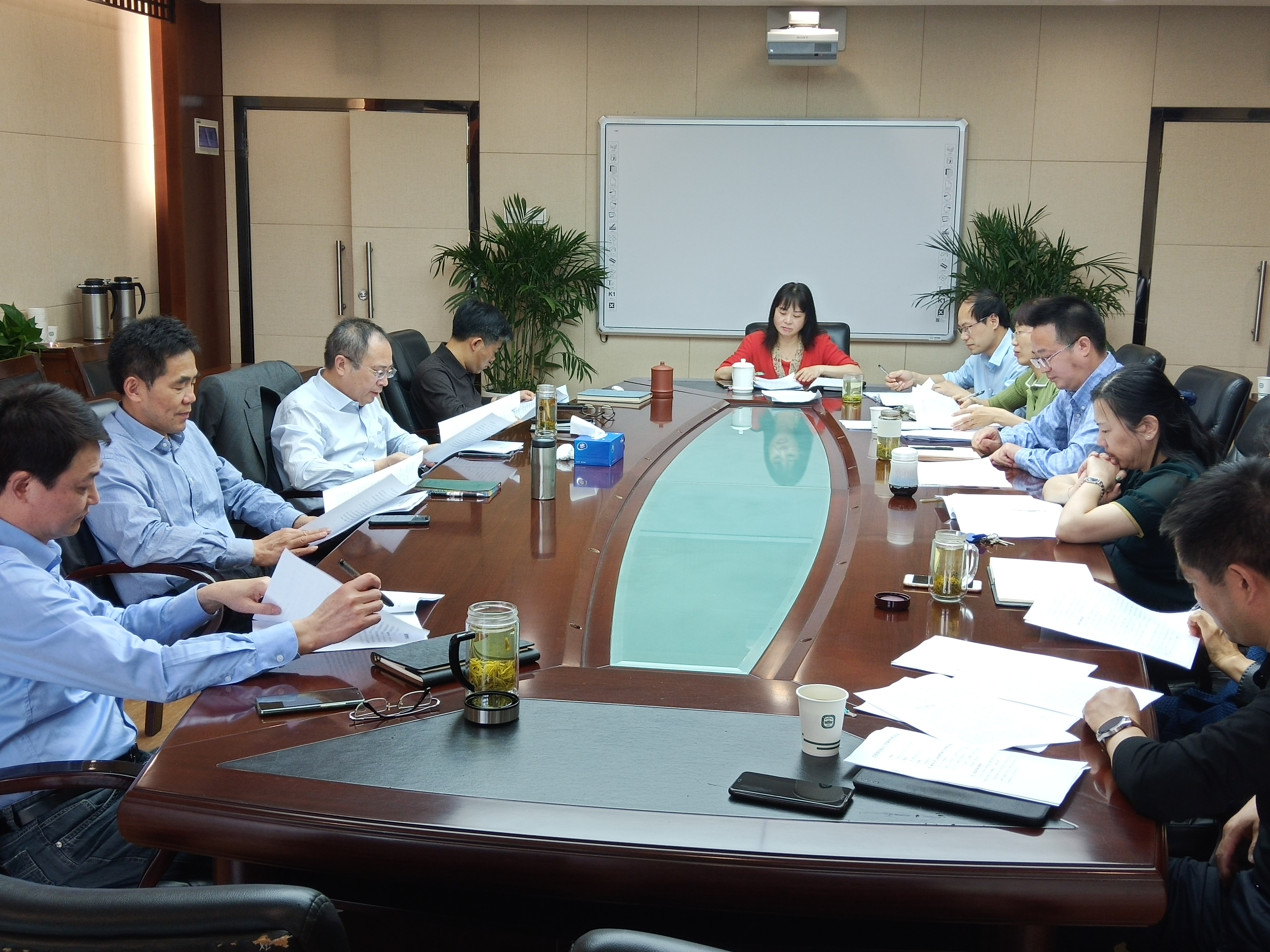 我校召开经济责任审计工作会议