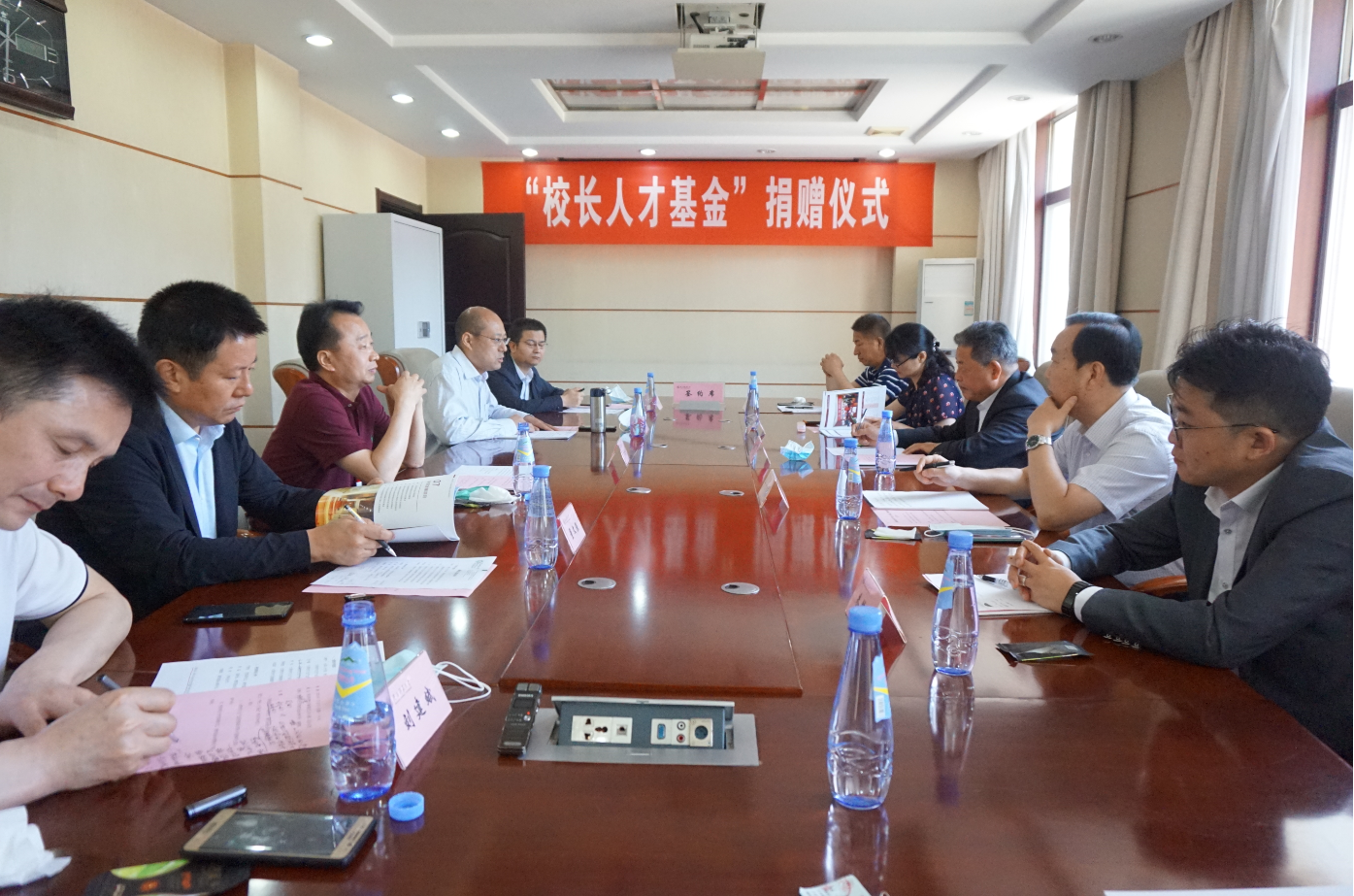 大唐西市文化产业投资集团有限公司捐赠支持我校“校长人才基金”项目