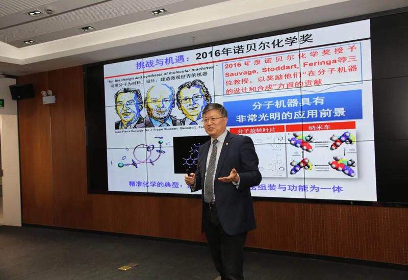 田禾院士荣获上海市科技功臣奖，市科技奖励华理获奖总数创佳绩！[图文]