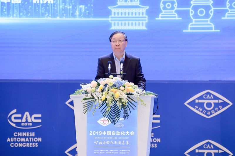 【上海科技奖励项目专递】钱锋院士：智慧化生产助力我国油品质量升级[图文]