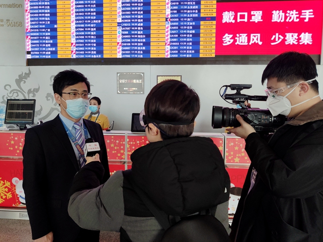 【人物特写】校友车彦东：抗疫，坚守“第一国门”中枢