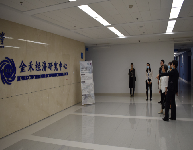 【创新港平台建设在冲刺】张定红督查金禾经济研究中心创新港平台建设