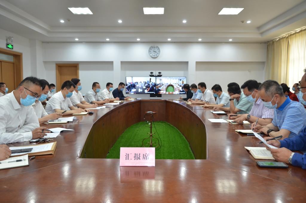 曲阜师大召开春季学期开学工作部署动员会