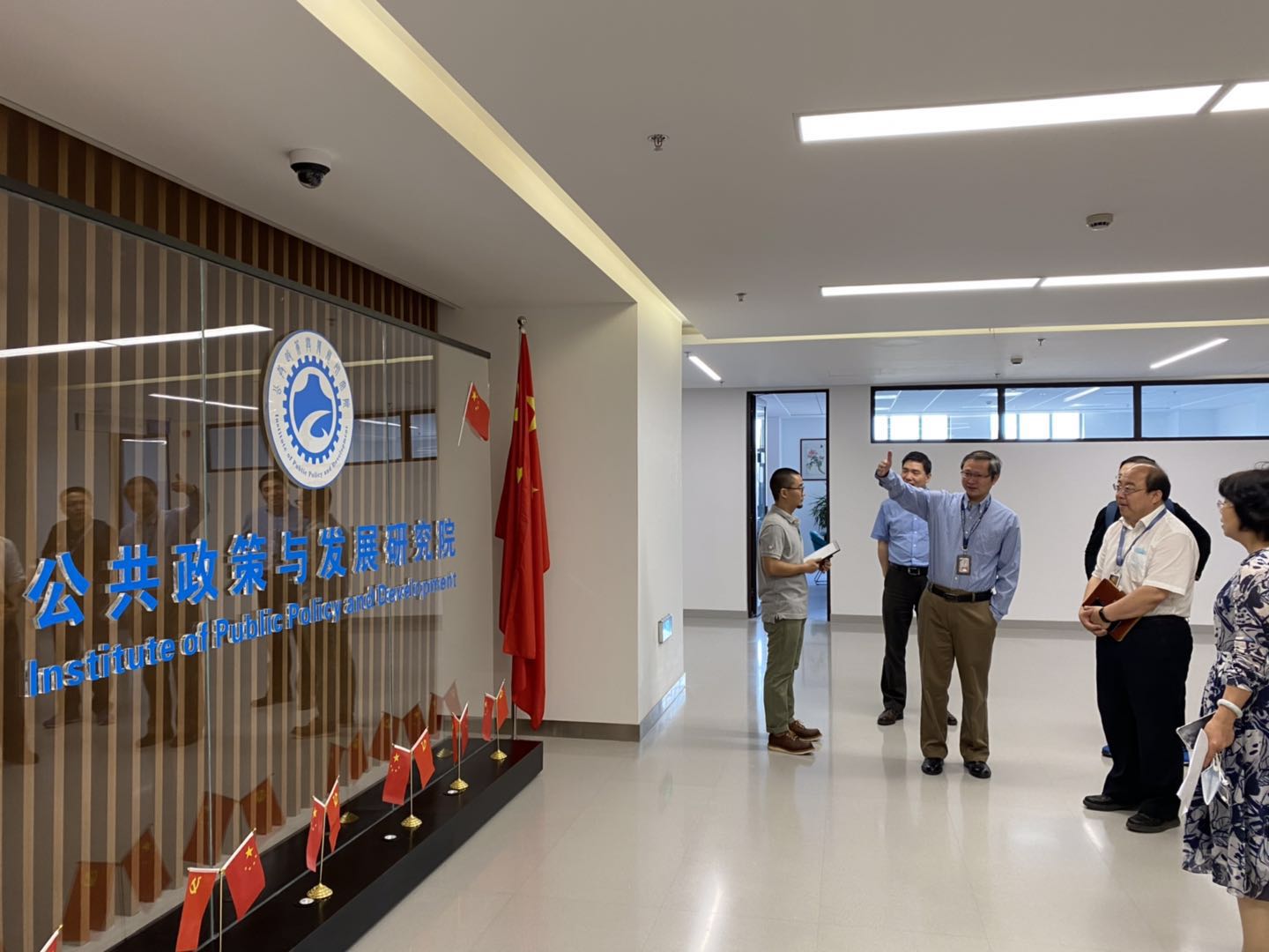 【创新港平台建设在冲刺】宫辉督查推进公共政策与发展研究院平台建设工作