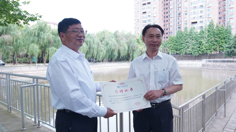 学校举行北校区荷塘整治移交仪式