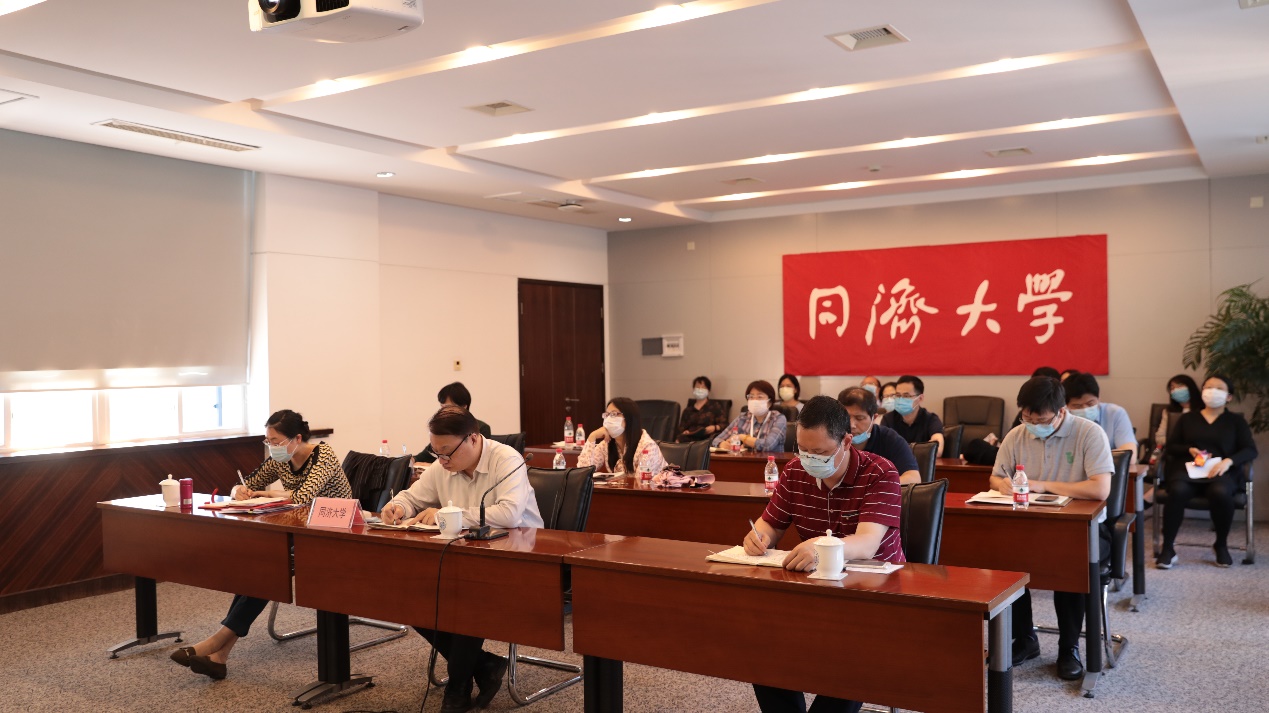 我校参加2020届上海高校毕业生就业工作视频会议