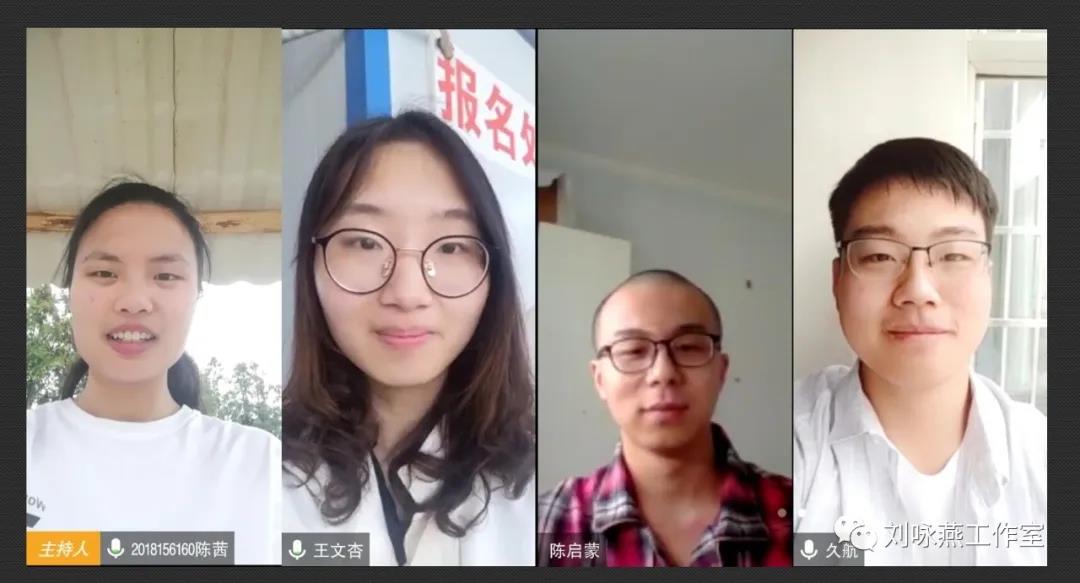 今日5•25：学生隔空表白三峡大学