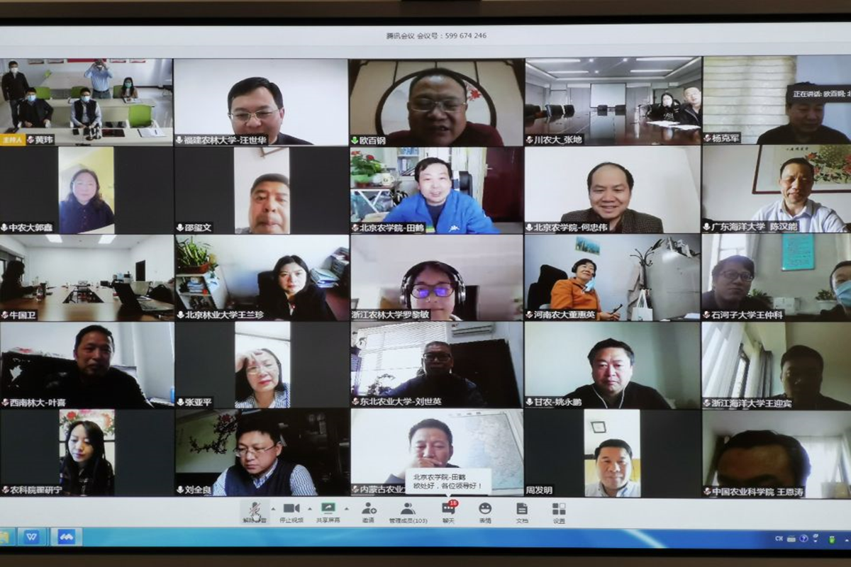 我校承办全国农林研究生招生考试协作组年会