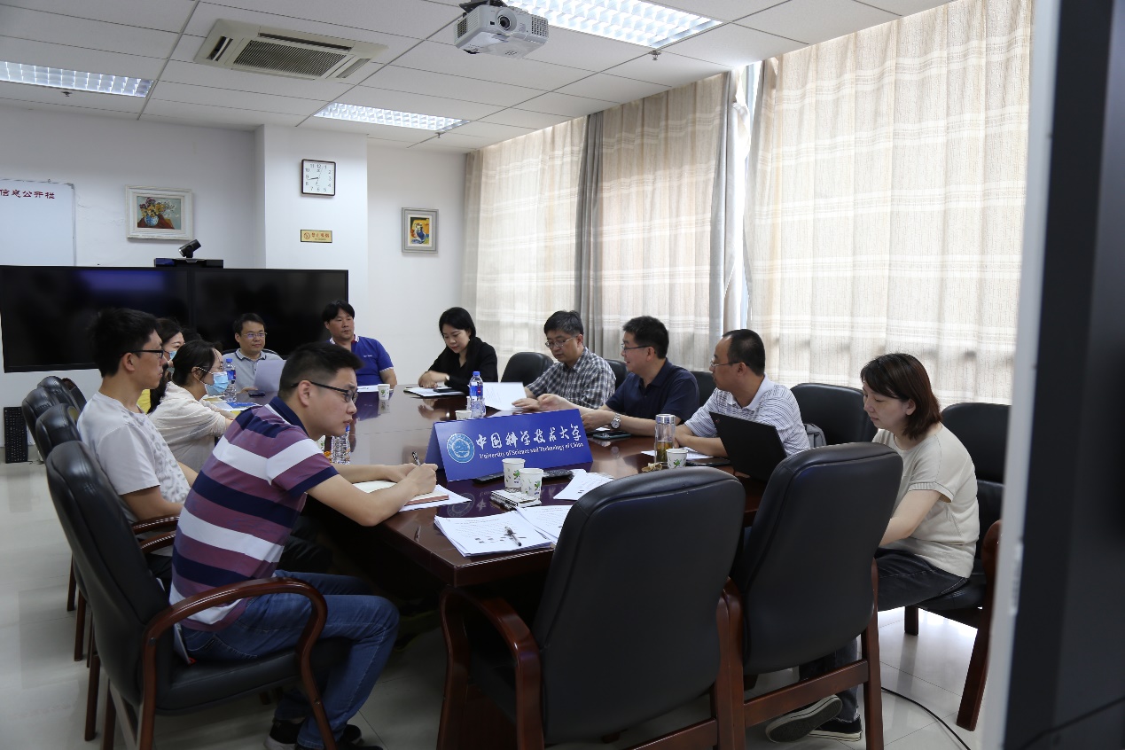学校召开信息系统等级保护定级专家评审会