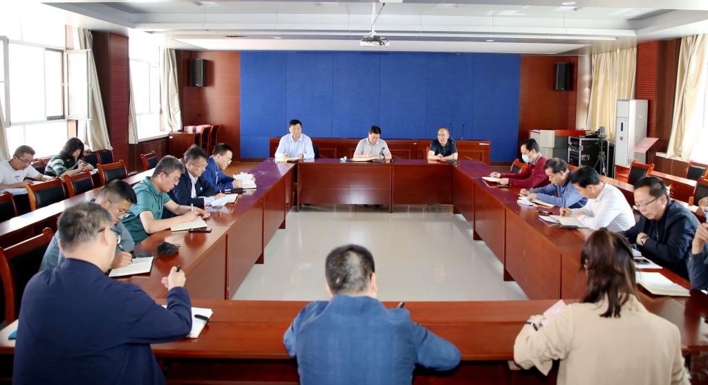 学校召开学生返校复学疫情防控工作会议