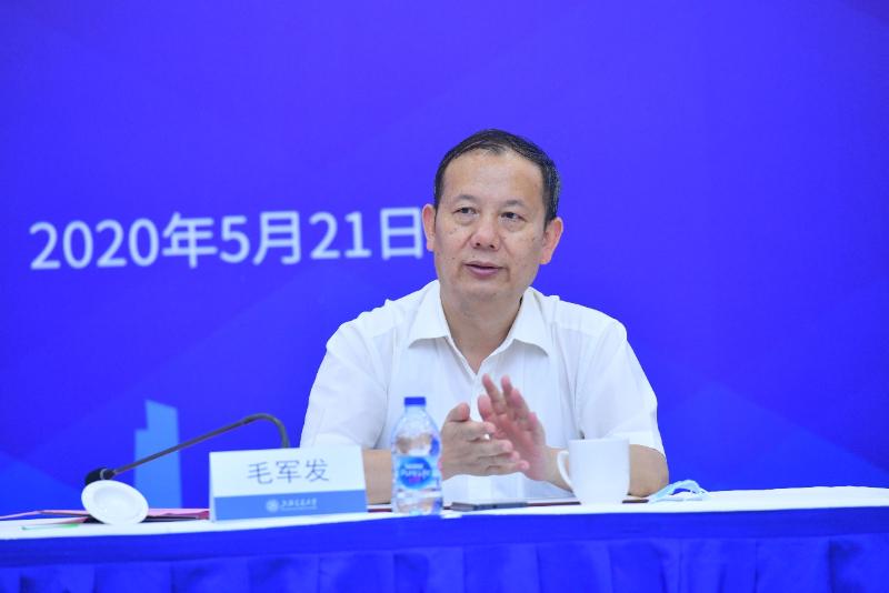 上海市固体废物处理与资源化工程研究中心管理委员会第一次会议成功召开