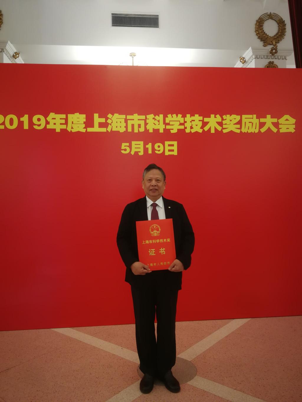 上海市科学技术奖获奖成果③|助力提升城市功能和空间品质