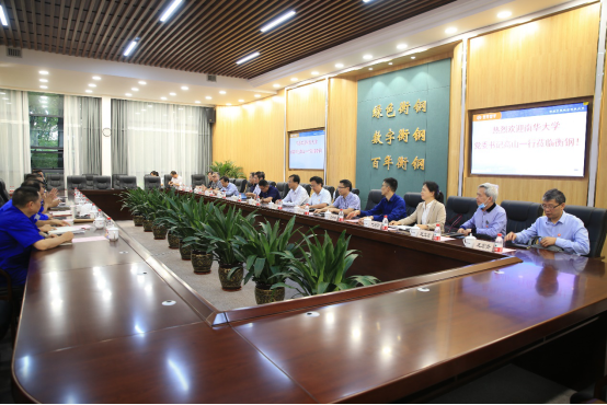 助推校企深度合作服务地方经济建设——校党委书记高山率队考察调研衡阳企业