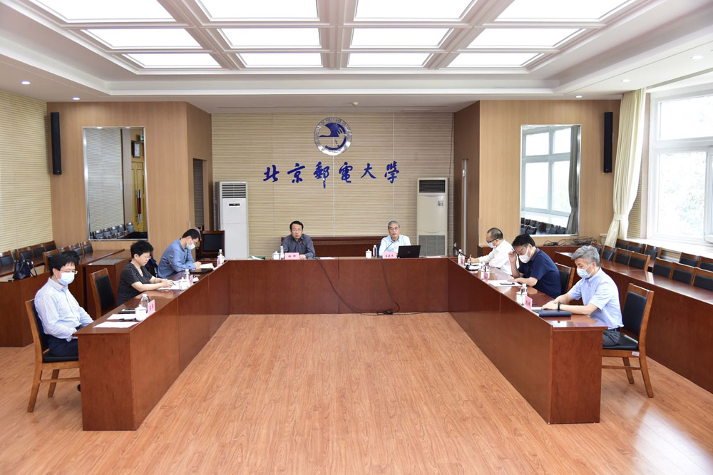 北京邮电大学举办“0-1学术沙龙”第四期报告会