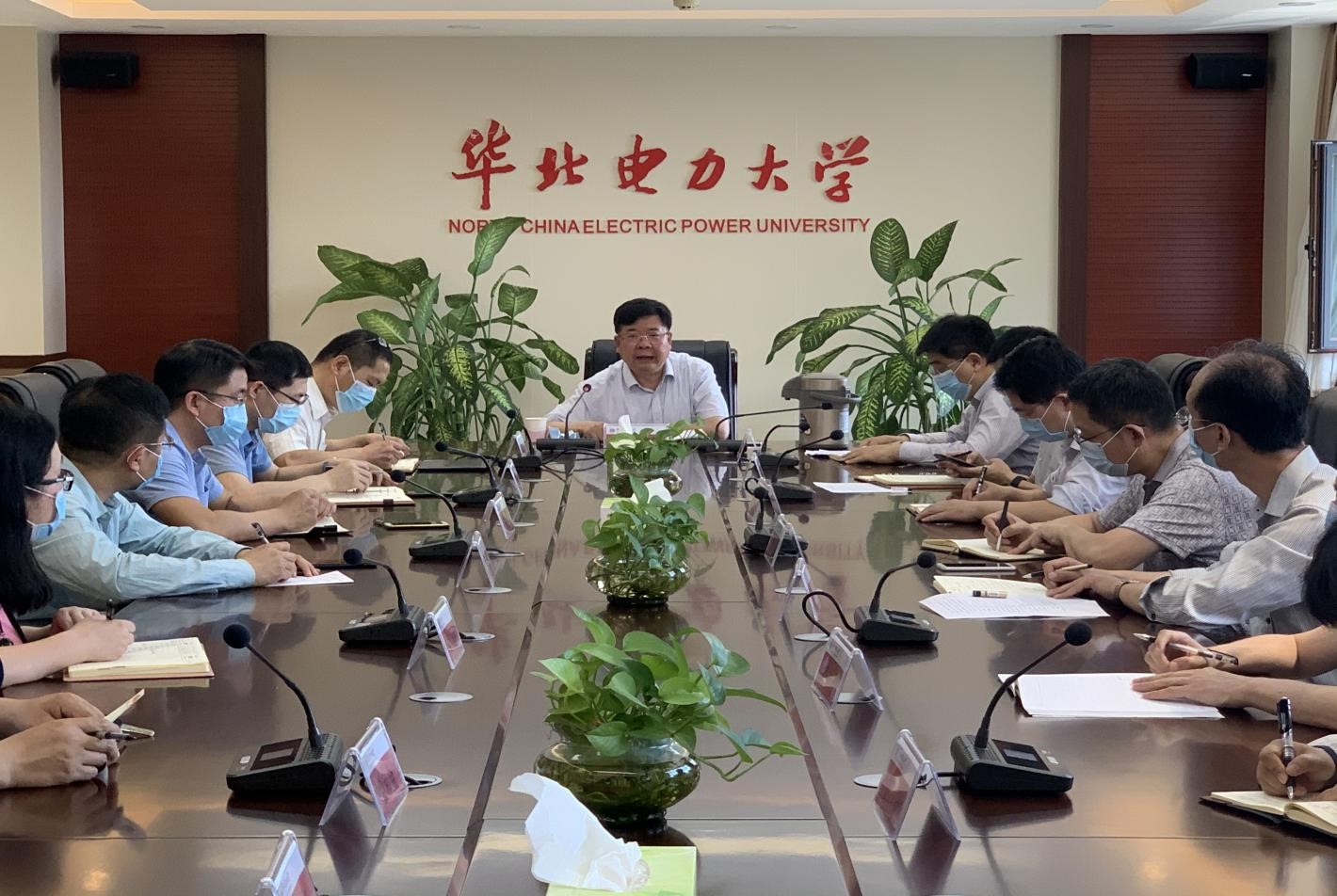 保定校区召开本科教学工作会议