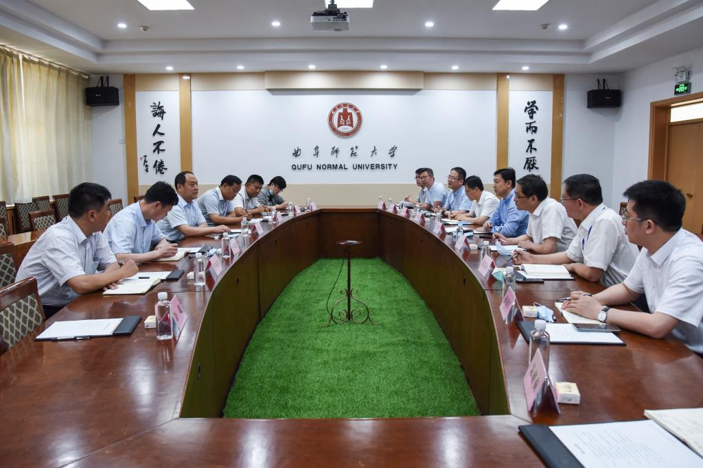 山东省政府副秘书长张成伟到曲阜师大考察调研