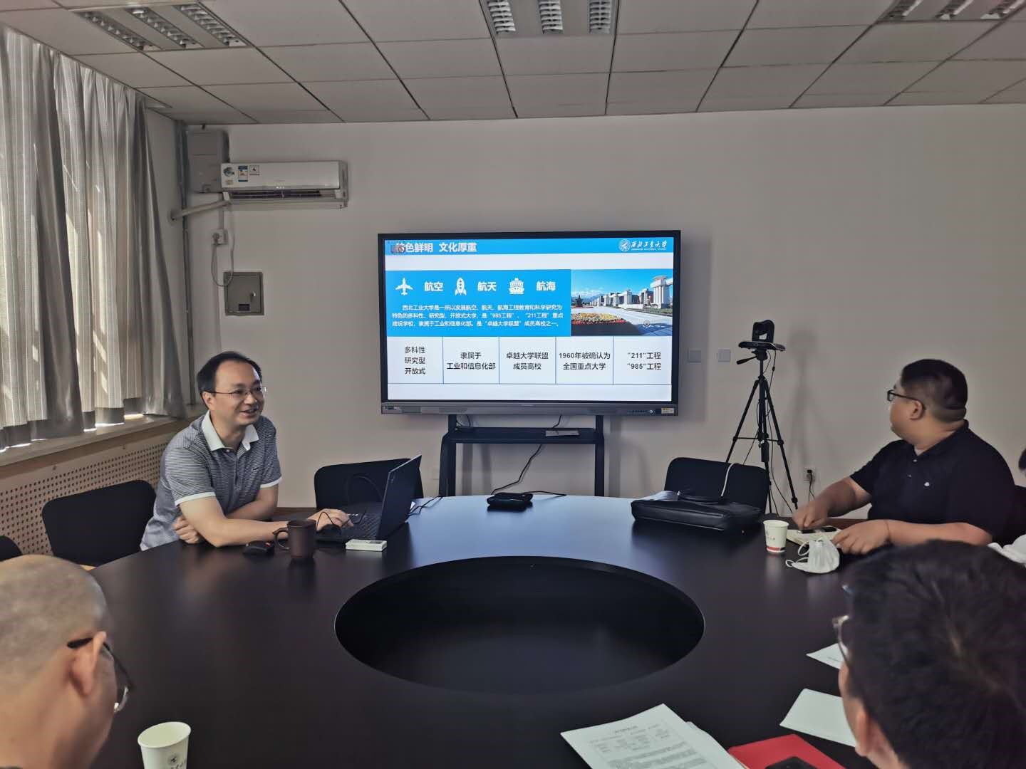 材料学院成功举办青年教师培训系列讲座