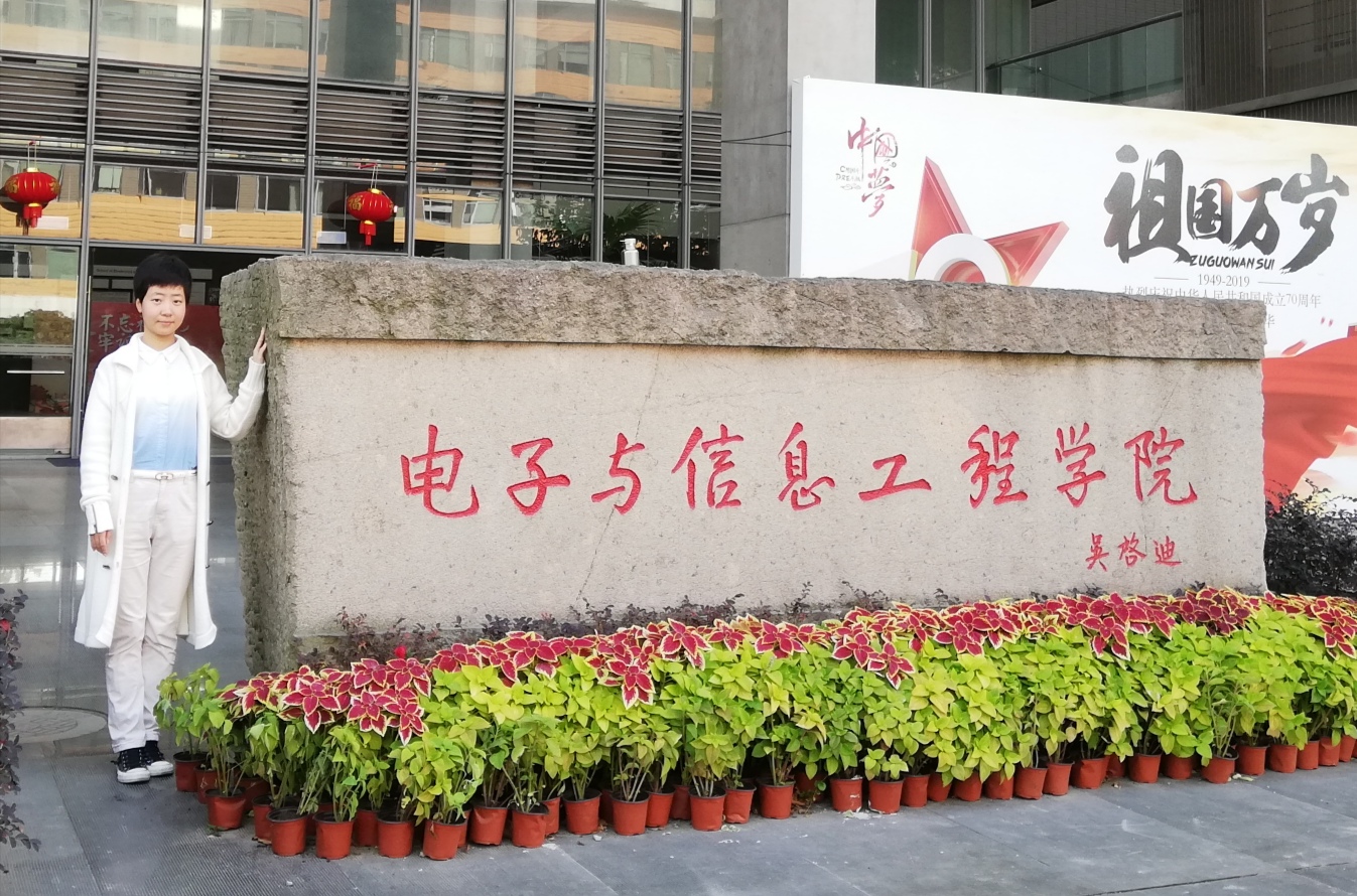 毕业学子竞风流③|她让医学图像“生动”起来——记2020年同济大学“追求卓越学生奖”获得者兰伊莎