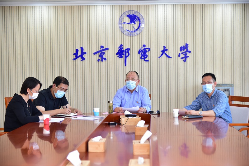 北京邮电大学举行学生党员骨干培训学校本科生班2019级学员班结业仪式