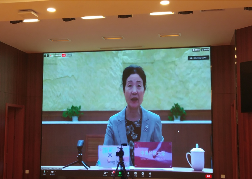 宋敏通过视频出席吉尔吉斯斯坦奥什国立大学建校80周年网络庆典大会