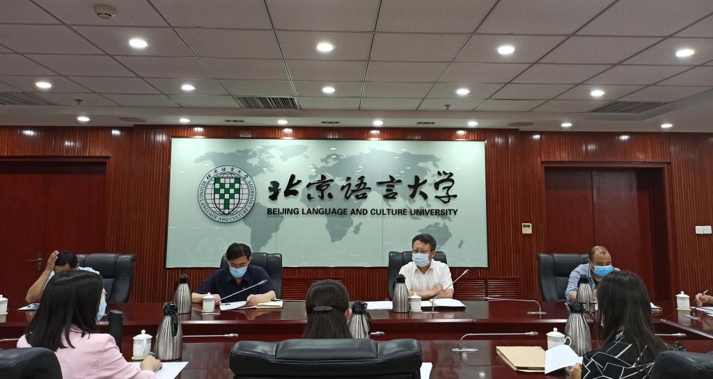 学校党委巡察工作领导小组审议2020年第一轮巡察工作报告