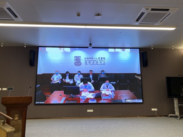 第一期“医法之治”青联沙龙举行解读新出台《卫健法》