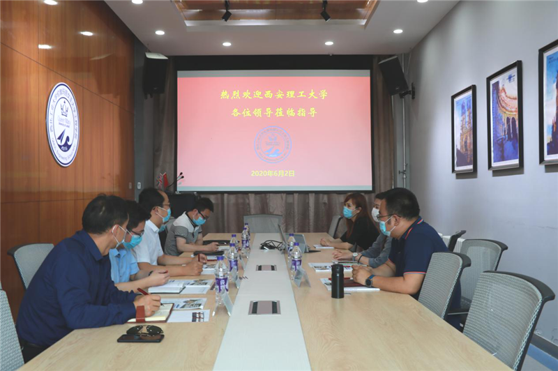 西安理工大学国际工学院一行来我校玛丽女王工程学院调研