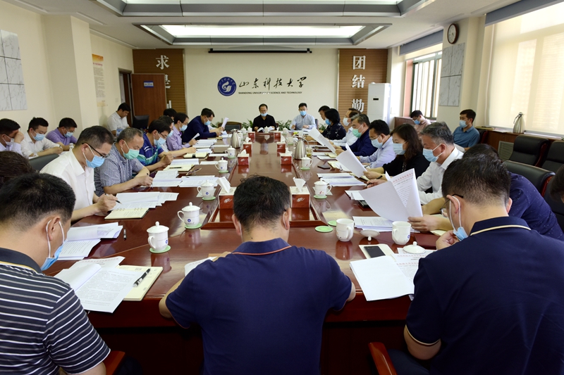 精心谋划务求突破：学校召开学科建设工作会议