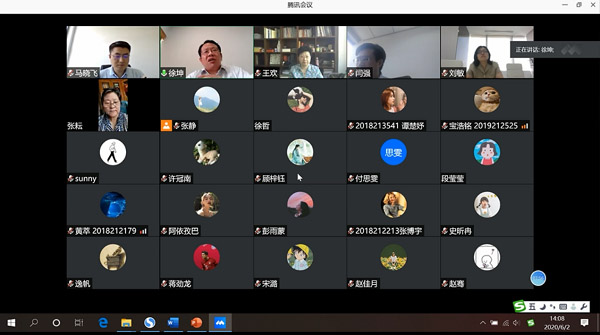 北京邮电大学举办新文科建设与人工智能研讨会