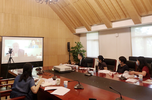 维也纳大学孔子学院2020年理事会视频会议举行