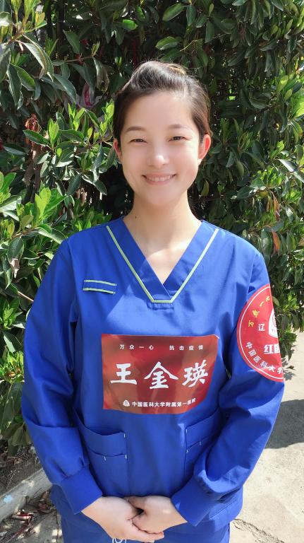 抗击新型冠状病毒肺炎疫情红医人在行动（六十四）