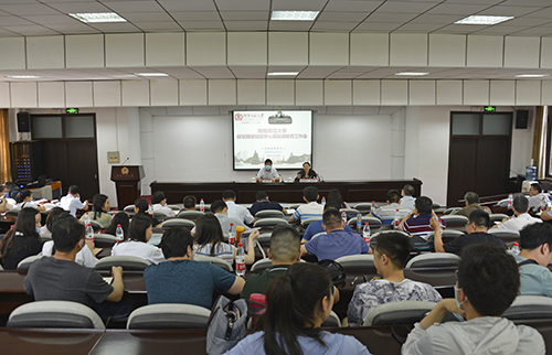 学校召开疫情期返校复学心理健康教育工作会