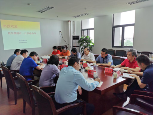 校长颜晓红一行调研农业工程学院