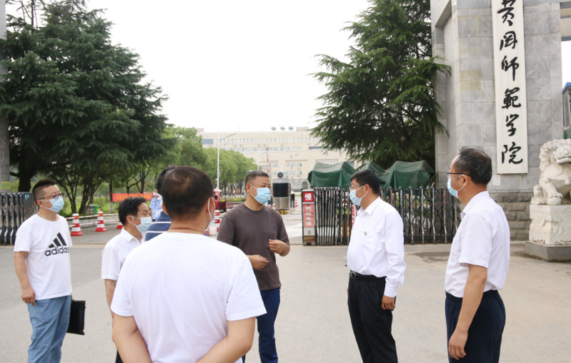 省防指驻黄工作组：黄师做法值得全省高校学习借鉴