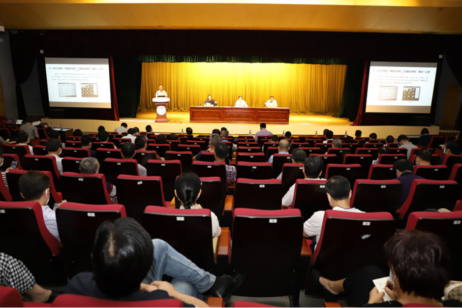 华南理工大学召开2020届毕业生就业工作推进会