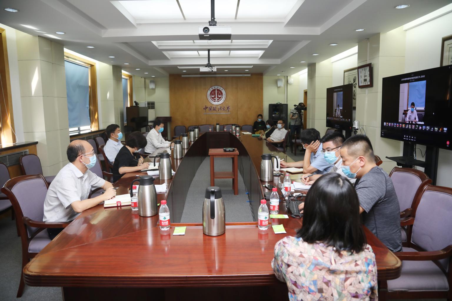 我校召开2020年春季学期毕业年级学生返校工作动员部署会